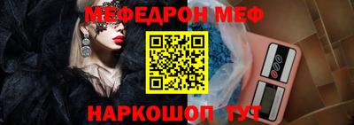 ECSTASY Рязань