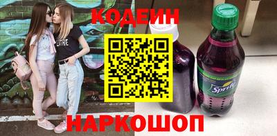 бошки Пугачёв