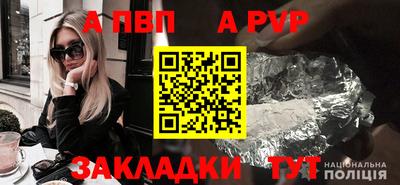 ECSTASY Рязань