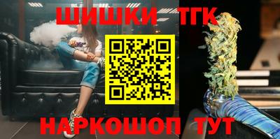 бошки Пугачёв