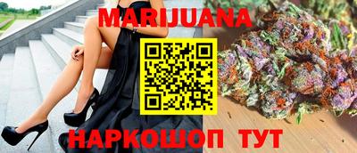 бошки Пугачёв