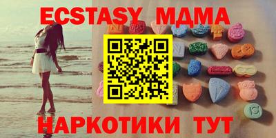 бошки Пугачёв