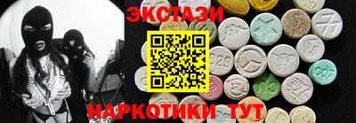 мяу мяу мука Пушкино