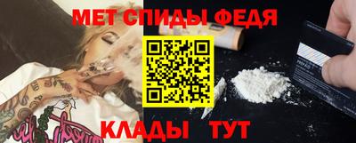 синтетический гашиш Рузаевка