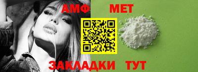мяу мяу мука Пушкино