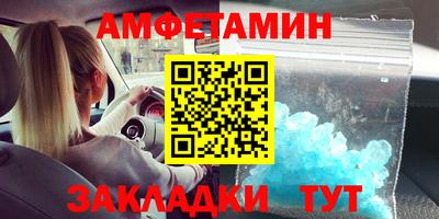 ECSTASY Рязань