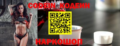 мяу мяу мука Пушкино
