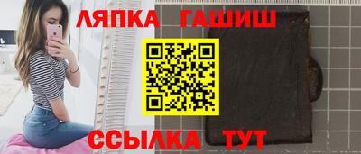бошки Пугачёв