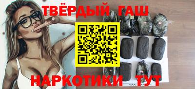 МДМА Пыть-Ях