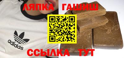мяу мяу мука Пушкино