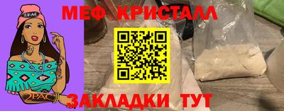 бошки Пугачёв