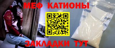 бошки Пугачёв