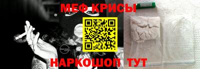 ECSTASY Рязань