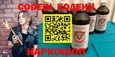 МДМА Пыть-Ях